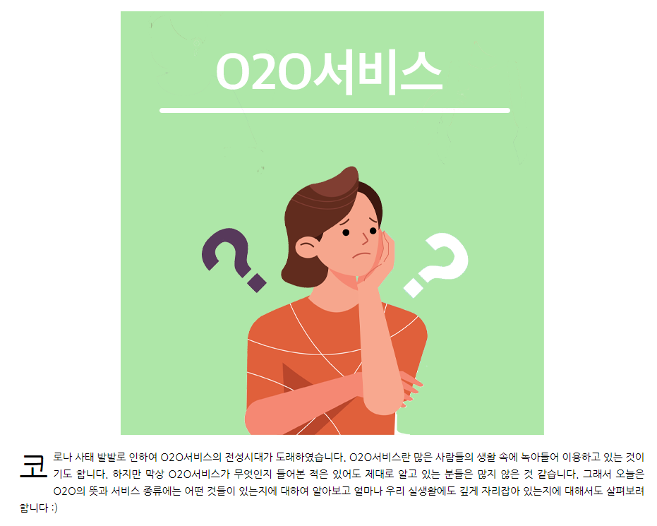 클릭을 하시면 실제 이미지 크기로 보실 수 있습니다.